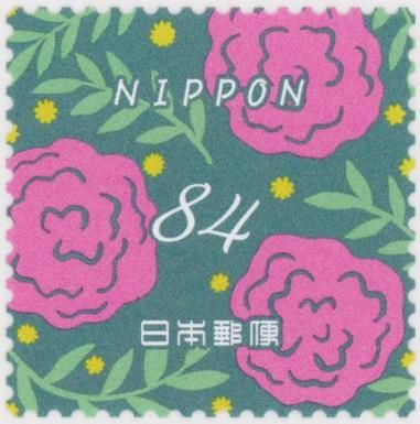 Flowers in Daily Life