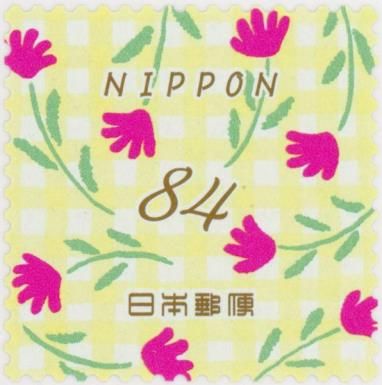 Flowers in Daily Life