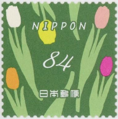 Flowers in Daily Life