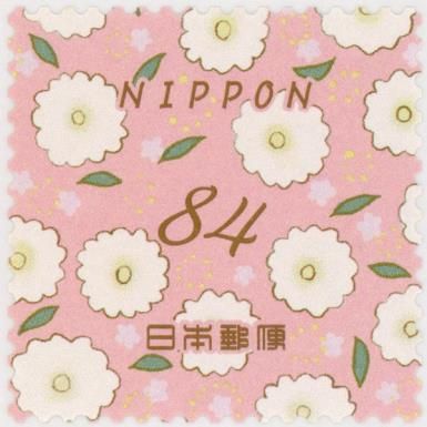 Flowers in Daily Life