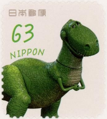 Rex