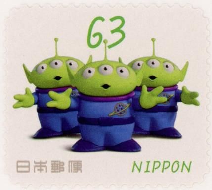 Aliens