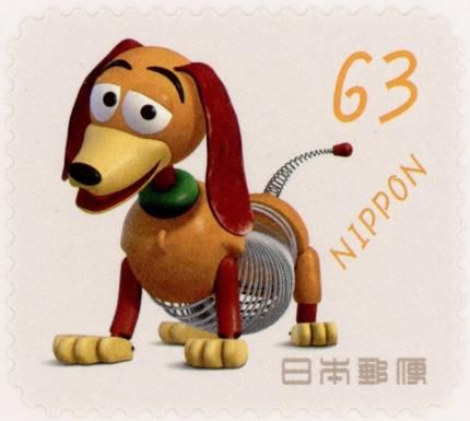 Slinky Dog