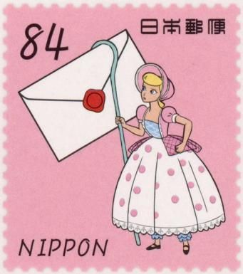 Bo-Peep
