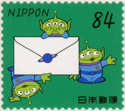 Aliens