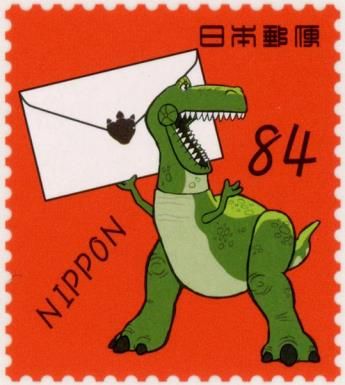 Rex