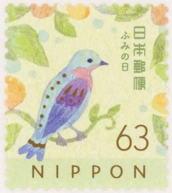 Letter Writing Day 2022 : Birds