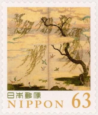 Hamamatsu Folding Screen (detail)