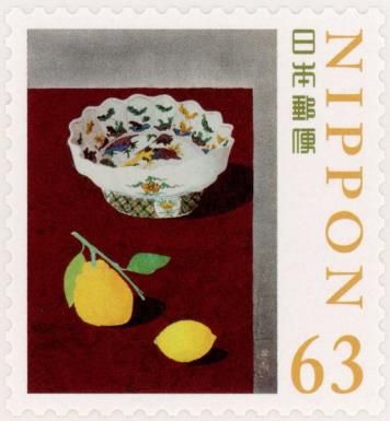 Good Tableware, Ogura Yuki