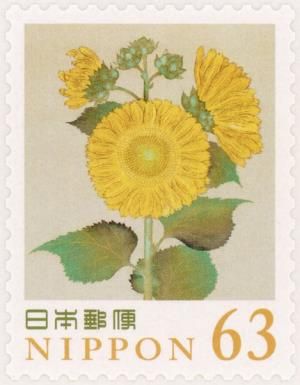 Sunflowers (detail), Suzuki Kiitsu