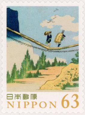 The Sakai Suspension Bridge (detail), Katsushika Hokusai