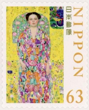Portrait of Eugenia Primafesi, Gustav Klimt