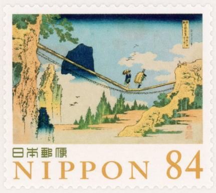 The Sakai Suspension Bridge, Katsushika Hokusai
