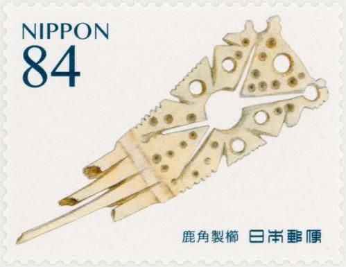 Deer Antler Comb