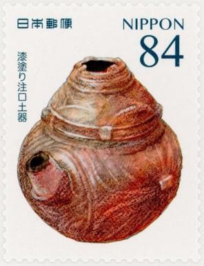 Lacquered Spout Earthenware