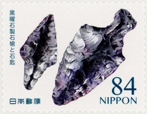 Obsidian Spear and Spoon