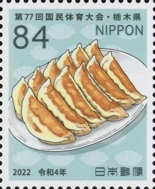 Utsunomiya Gyoza