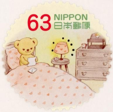 Childhood Posukuma in Bed Reading a Letter