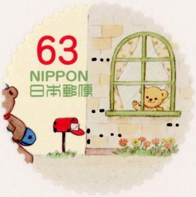 Childhood Posukuma Longs to Be a Postman