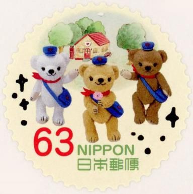 Posukuma and His Friends at the Forest Post Office