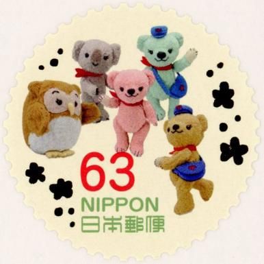Encounter with Posukuma and His Four Friends