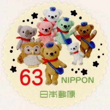 Posukuma and All His Friends Gathered Together