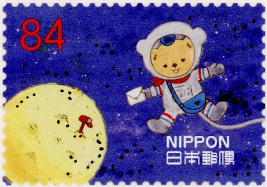 Posukuma Delivery in Space