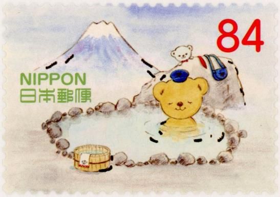 Posukuma Goes Into the Hot Springs