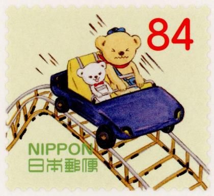 Posukuma Riding a Roller Coaster Toposuko Bear