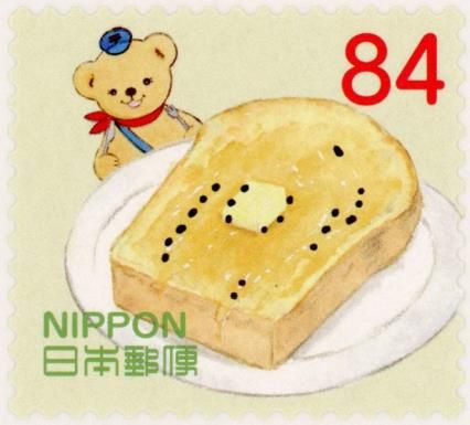 Posukuma and Giant Honey Toast