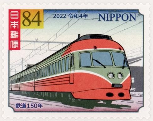 Odakyu Electric Railway Type 3000 Train (Romancecar/SE)