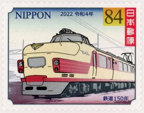 Series 151 Train