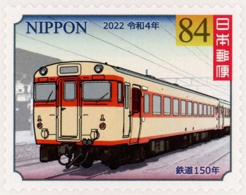 Kiha 58 Series Diesel Car