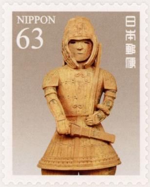 Haniwa Armored Warrior