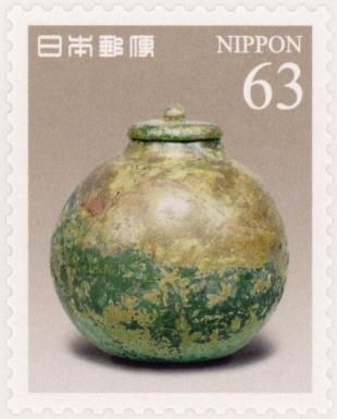 Lapis Lazuli Urn