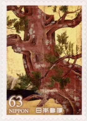Cypress Folding Screen (right part only) 1