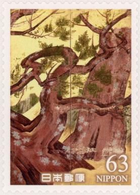 Cypress Folding Screen (right part only) 2