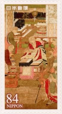 The Ninth of the Sixteen Arhats Painting on Silk