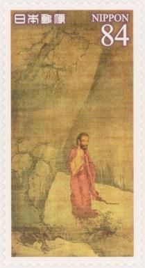 Shaka Leaving the Mountain, Painting on Silk, by Liang Kai