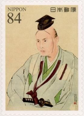 Portrait of Takami Senseki by Watanabe Kazan