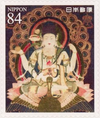 Statue of Kujaku Myōō (Mahamayuri)