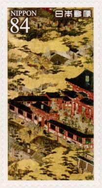 Scenes from Around Kyoto (Funaki Version, right panel) 1