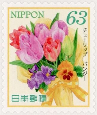 Tulips (Tulipa sp.), Pansies (Viola tricolor var. hortensis)