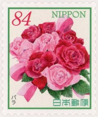 Roses (Rose sp.)