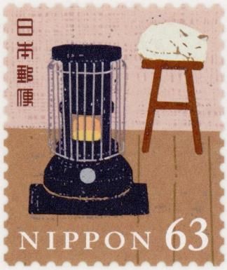 Stove and Cat
