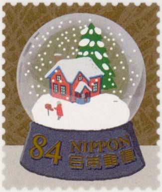 Snow Globe