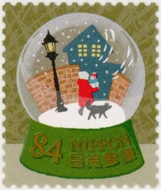 Snow Globe
