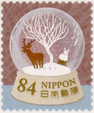 Snow Globe