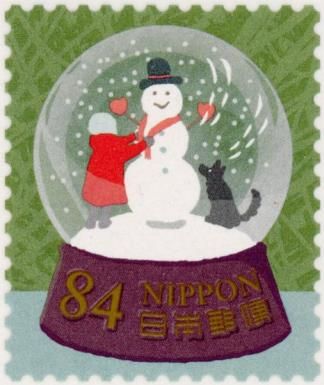 Snow Globe