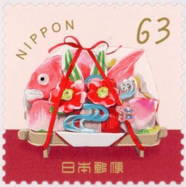 Golden Flower Candy